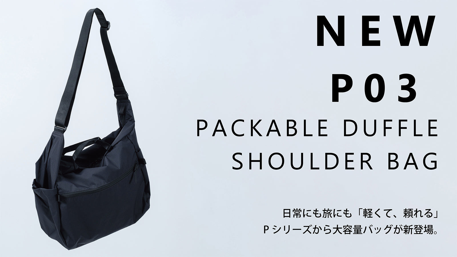 ANINSANE OFFICIAL STORE