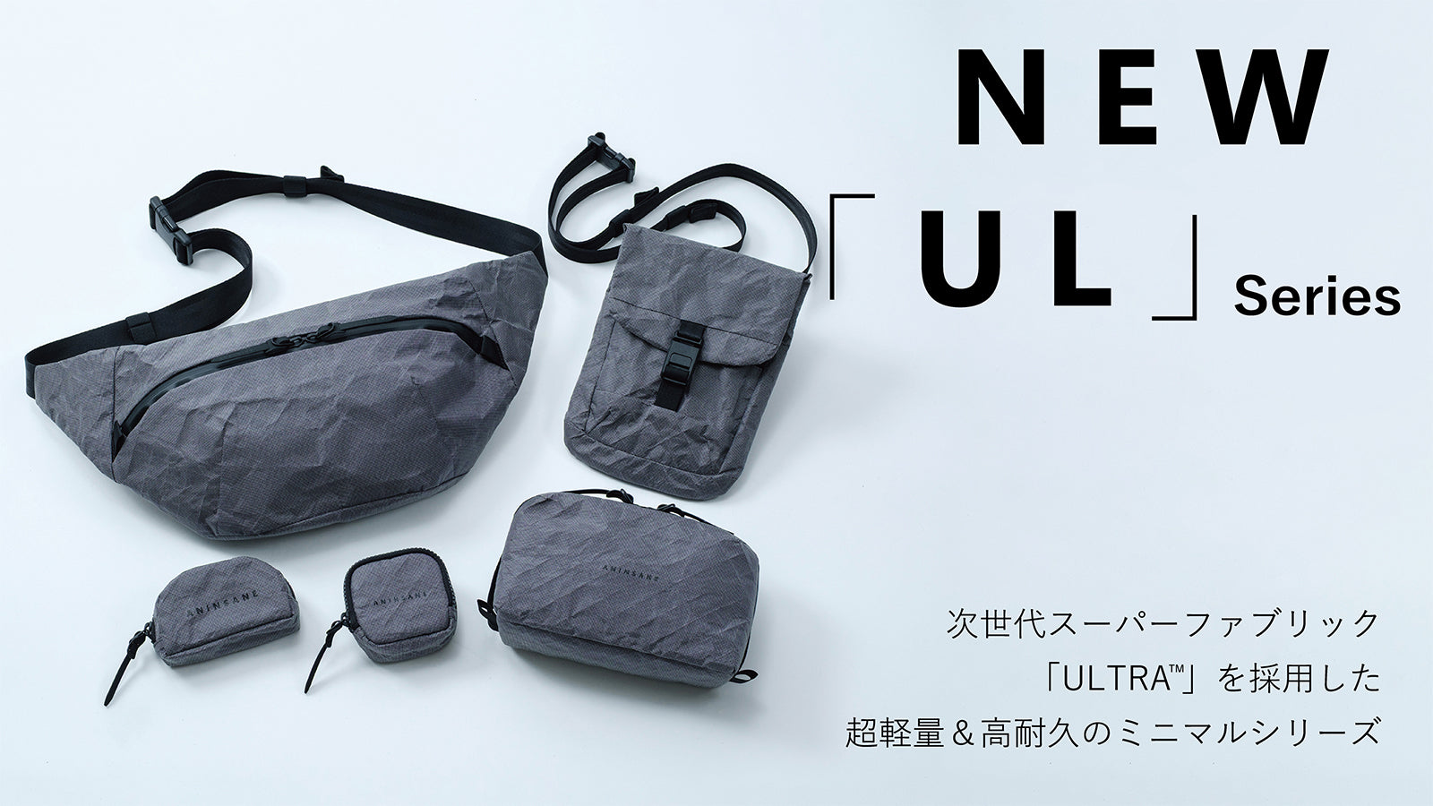 ANINSANE OFFICIAL STORE